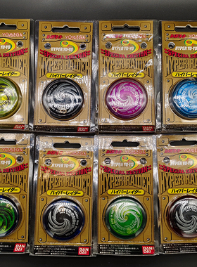 蚁诚豪yomega万代超速悠悠1998年版雷达Raider活睡眠悠悠球溜溜球