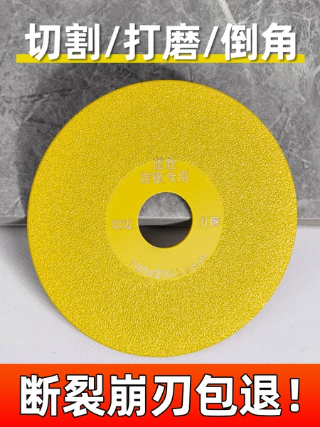 Товары от 爱双鱼旗舰店