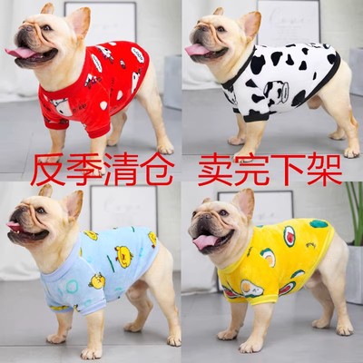 法斗巴哥珊瑚绒法斗衣服秋冬