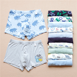 莫代尔平角内裤 短裤 中大男童一片式 头小男孩夏季 四角裤 儿童超薄款