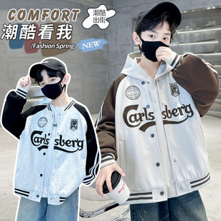 儿童男童棒球服春秋款 网红休闲外套学生夹克 2025新款 中大童春装