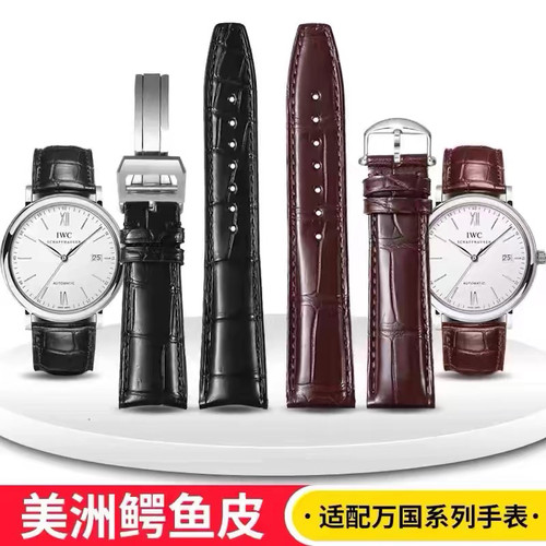 万国表带真皮鳄鱼皮手表带男适用原装IWC葡萄牙7葡计葡七柏涛菲诺