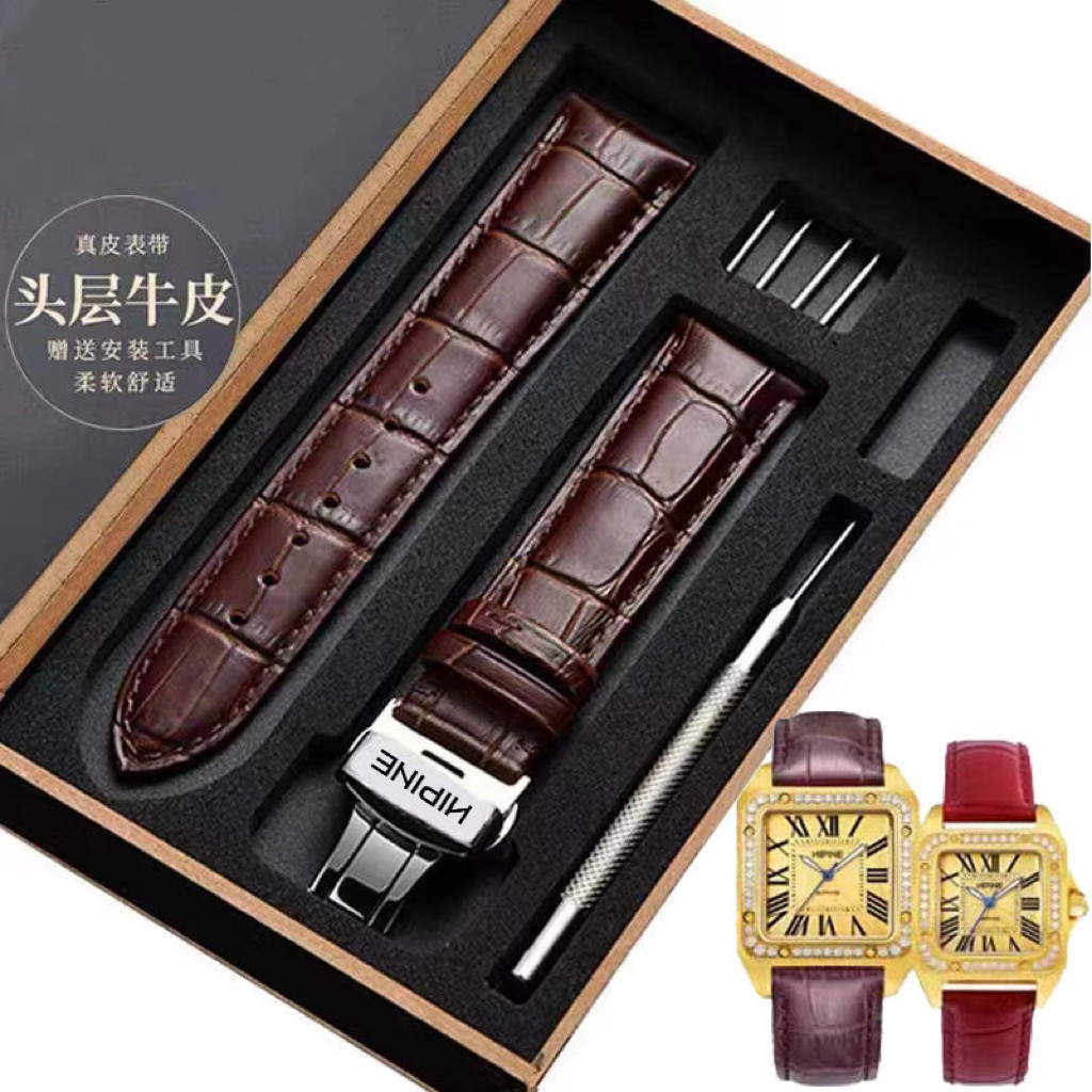 西普尼HIPINE手表带防水蝴蝶扣图片