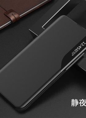 适用三星A55/A35/A53/A52/A42/A22/A24/A34手机壳S20FE翻盖式皮套A32 5G全包防摔a14/a71/a51/a73原装手机壳