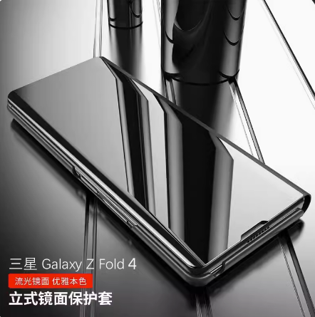 适用于三星zfold4手机壳原装翻盖镜面皮套zfold3全包防摔支架保护壳W22男女新款超薄外壳W23手机套折叠屏个性 3C数码配件 手机保护套/壳 原图主图