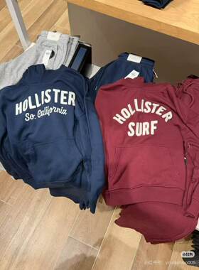 Hollister小海鸥国内代购字母款连帽卫衣不支持退货