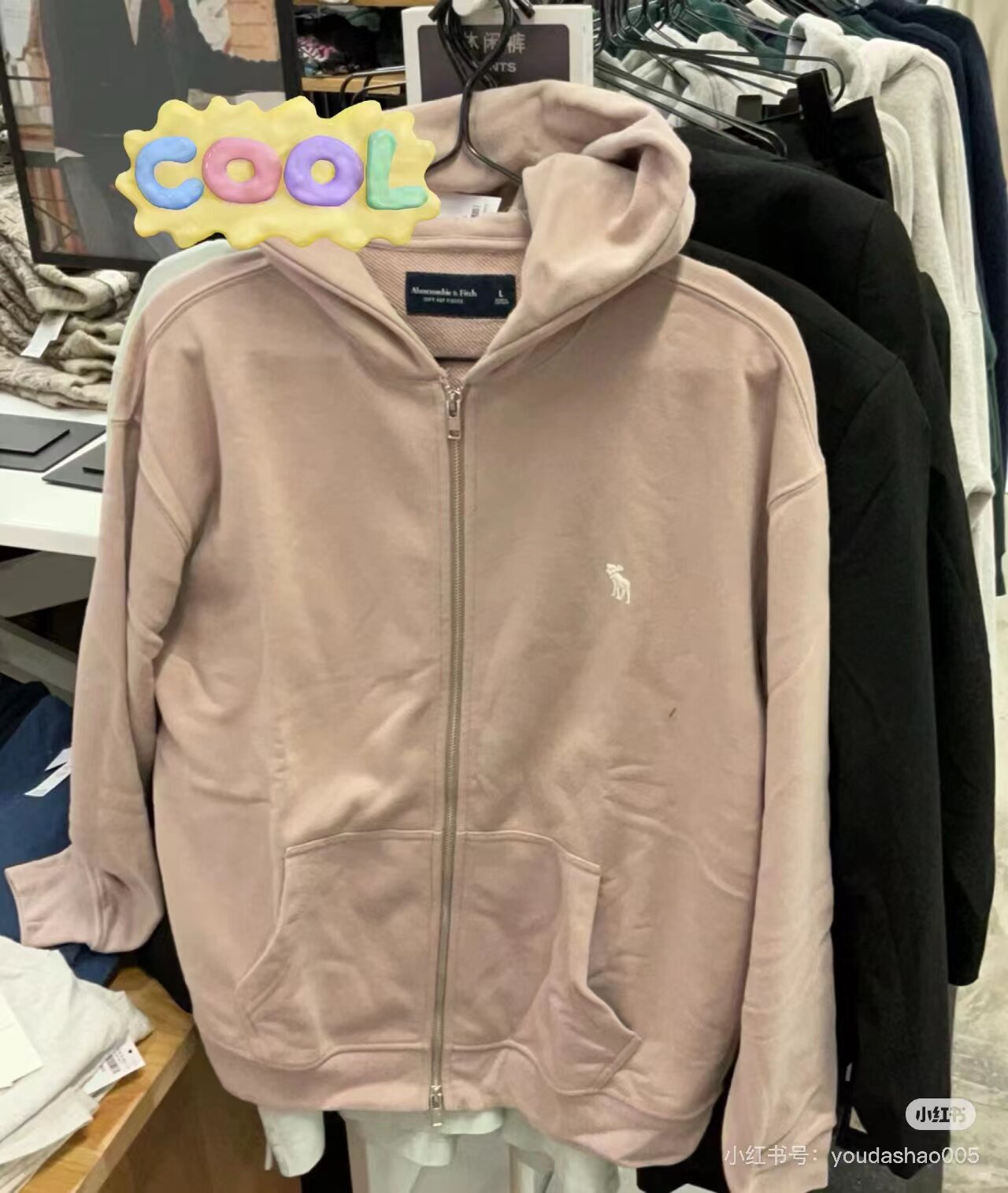 Abercrombie&Fitch  AF国内代购鹿标卫衣男女同款灰粉不支持退货