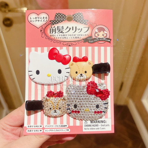璐掌柜全手工华子明星同款闪钻三丽鸥kitty美乐蒂库洛米发夹边夹