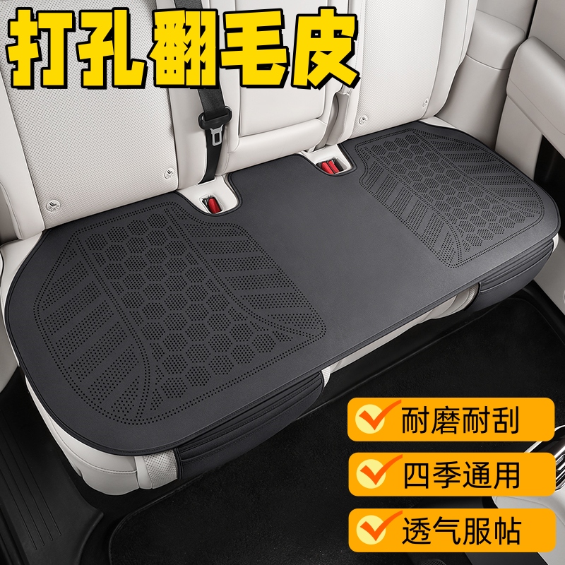 翻毛皮材质四季通用透气舒适