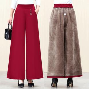 加绒松紧长裤 加厚高腰阔腿裤 宽松保暖洋气休闲裙裤 新款 女2024冬季