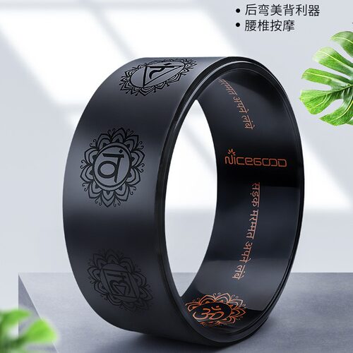 纳古迪瑜伽轮女后弯神器