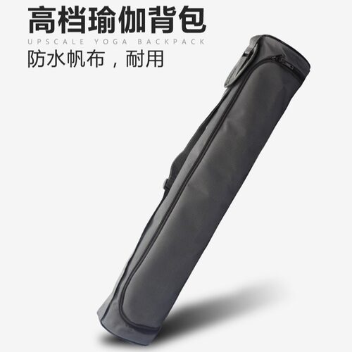 大容量瑜伽包运动健身背包多功能瑜伽垫收纳包瑜珈垫袋子配件网包