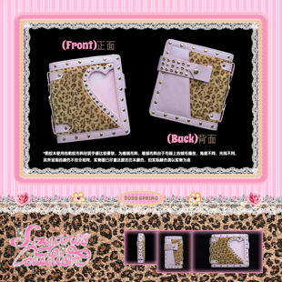 Loose-leaf A7 Notebook Gyaru's Collection, PU cover (leopard/zebra), 10-page grid options