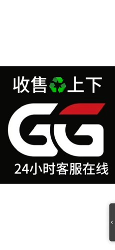 GGpoker ggpoker上下蛋，战队加入，新手娱乐，各种级别！