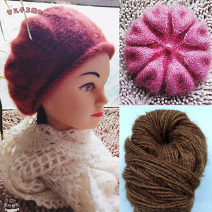 雪儿手工编织帽子围巾棉鞋靴松子绒亮丝线大马海毛中粗线三把包邮