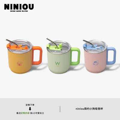 NINIOU小众高级创意多巴胺色