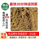 精品中沙装 黄沙水泥沙子上海同城销售 修建筑用砂子大包中粗沙袋装