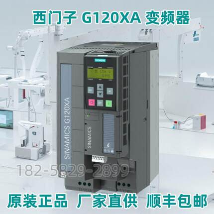 6SL3220-3YD36-0UB0西门子G120XA变频器智能操作面板 IOP-2 37KW
