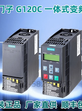 西门子G120C变频器6SL3210-1KE12-3UF2额定功率1KE21/1KE23/1KE26