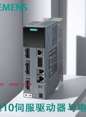 6SL3210-5HB10-8UF0西门子变频器S210 输入电压200-240电机0.75kW