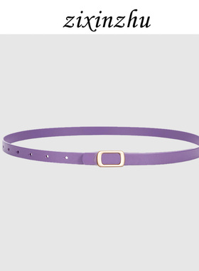夏季紫色粉色腰带女士配连衣裙子时尚百搭装饰真牛皮高级感小皮带