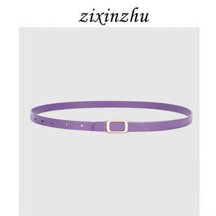 饰真牛皮高级感小皮带 百搭装 夏季 紫色粉色腰带女士配连衣裙子时尚