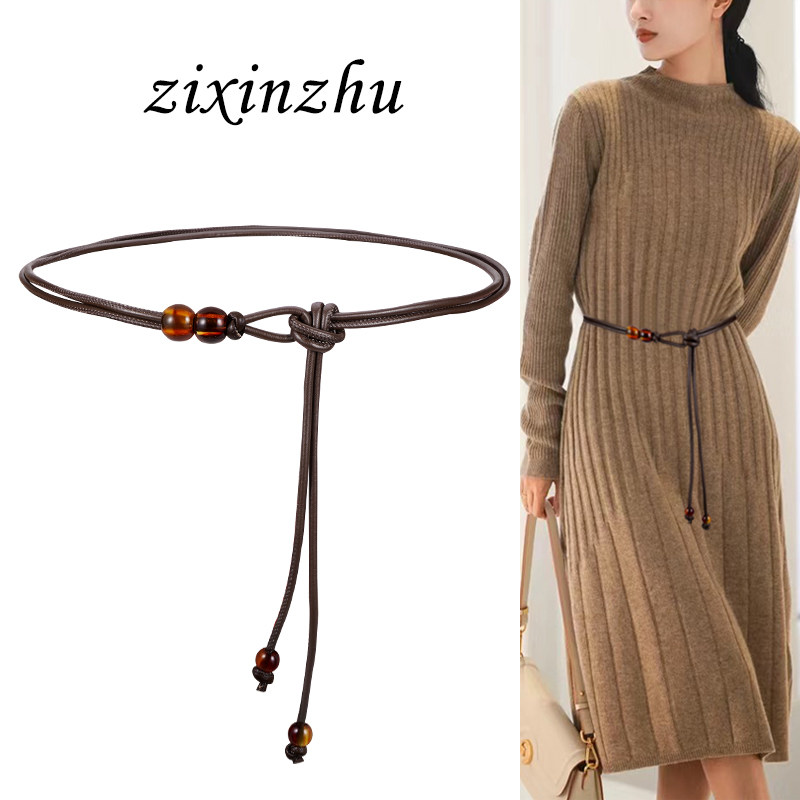 皮绳细腰带女士装饰配连衣裙子毛衣配饰高级感编织绳子咖啡色系带