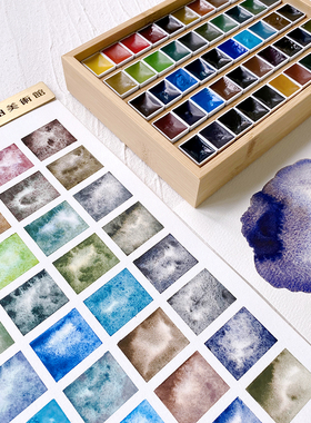 德国史明克沉淀色水彩颜料分装合集大师级学院级管状夏尔苔原森林