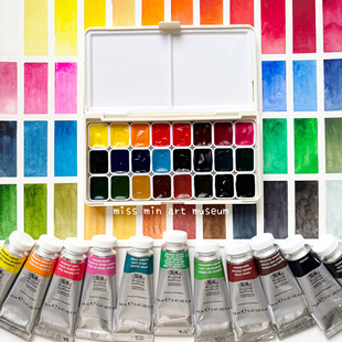 温莎牛顿艺术家级水彩颜料1ml分装 温艺24色36色48色试色敏小姐