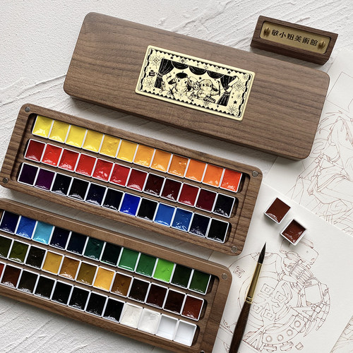 mg艺术家级水彩颜料70色分装