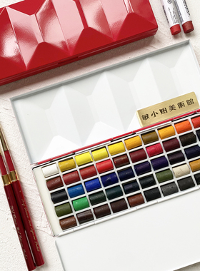 美国Daniel Smith丹尼尔史密斯 ds水彩棒 5人份 26.36.50色