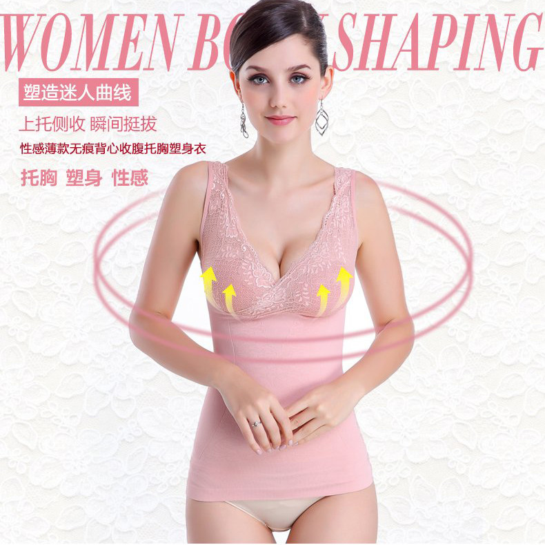 Body MCMOUCO sexy en nylon - Ref 651180 Image 1