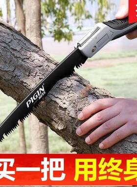 德国精工新款手工锯锯子家用小型手持折叠伐木头据树神器高强硬度