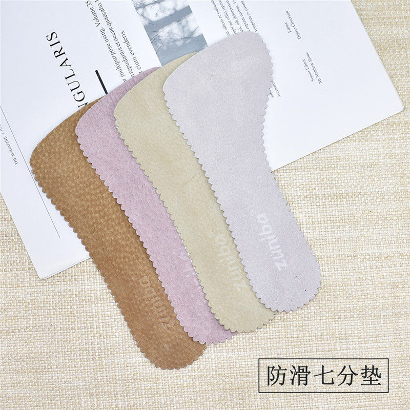 夏季新品磨砂真皮防滑凉鞋鞋垫自粘可贴柔软舒适减震防臭汗脚鞋垫|ruв категории начало ежедневно, обувь товаров, стелька - от Buy2taobao.com для оказания профессиональной услуги покупки агента Taobao