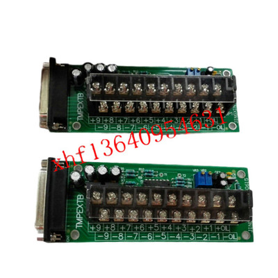 海天注塑机弘讯电脑温度控制板CS225P134弘讯温度转接板/转换板