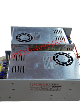 宝捷信电脑PS660AM PS860AM 电脑主板电源PW450 PW600B电源包邮