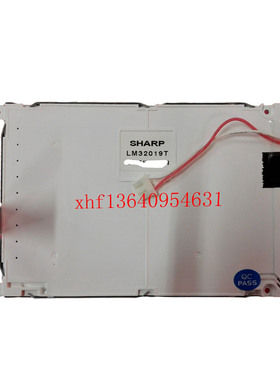 全新夏普LM32019T,LM320191，LM320192珊星注塑机电脑蓝屏