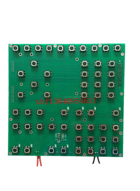 海天 佳明 甬江注塑机电脑按键板 F1-F8按键板 HT2647km2键盘板