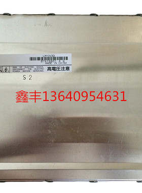 销售震雄CDC2000注塑机电脑显示屏，LM10V33 显示屏
