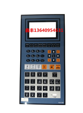 立式注塑机PORCHSON宝捷信KA108电脑面板纸PS330BM操作板贴纸