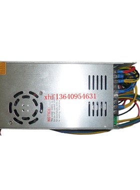 PORCHESON宝捷信PS660 PS860电脑电源PW450 PW600B电源盒