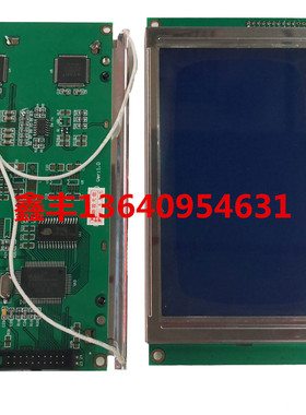 海天I200电脑显示屏 M214DP1A 注塑机液晶屏，弘讯电脑显示屏