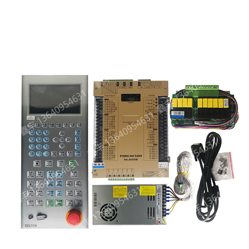 宝捷信PS660BM/MK110电脑注塑机立式机电脑升级ML600B/MK110电脑