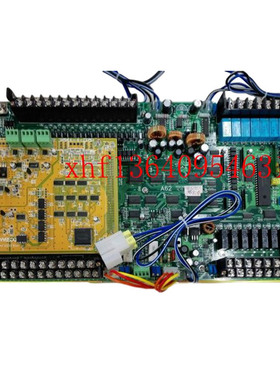 全新海天注塑机电脑板 - 弘讯A62主机板 宏讯A63 CPU板带电子尺板