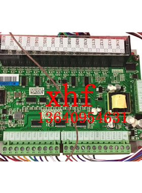 宝捷信PS960AM电脑EK212 宝捷信PS960AM电脑温度板，注塑机电脑板