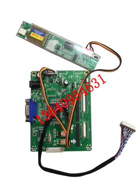 全新替代台中精机盟立电脑显示小板 ML8000C电脑彩屏显示驱动板