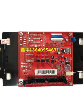 海天注塑机弘讯AK668电脑7寸彩屏3DS-LCV-T7GD-W117显示屏Q7彩屏