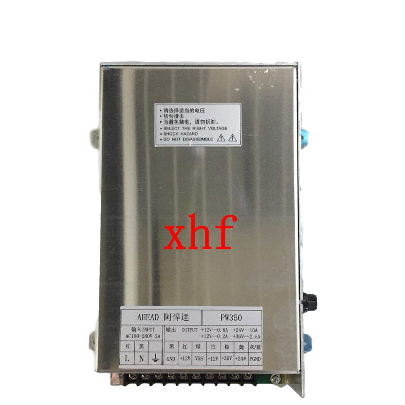全新通用阿焊达电脑电源电源AHEAD H68 PW350 A680注塑机电源盒