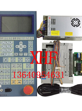 注塑机宝捷信PORCHESON电脑PS660AM/KC118/PS660AM/MS210A电脑