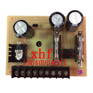 01A 整流电源板 CPC 直拍全新震雄注塑机PS 01电脑电源 包邮